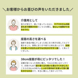 ダイニングチェア 肘付き 介護椅子 スタッキング可能 デイサービス 低め 1脚 2脚 4脚 セット