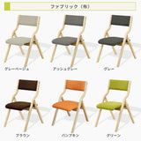 折りたたみ椅子 完成品 木製 軽量 コンパクト ダイニングチェア 1脚 2脚  4脚 セット
