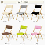 折りたたみ椅子 完成品 木製 軽量 コンパクト ダイニングチェア 1脚 2脚  4脚 セット