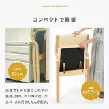 折りたたみ椅子 完成品 木製 軽量 コンパクト ダイニングチェア 1脚 2脚  4脚 セット