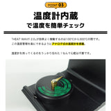 首振りストーブファン HEAT WAVY 2.0