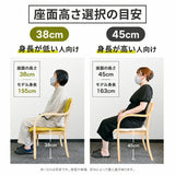 ダイニングチェア 肘付き 介護椅子 スタッキング可能 デイサービス 低め 1脚 2脚 4脚 セット