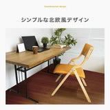 折りたたみ椅子 完成品 木製 軽量 コンパクト ダイニングチェア 1脚 2脚  4脚 セット