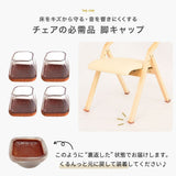 折りたたみ椅子 完成品 木製 軽量 コンパクト ダイニングチェア 1脚 2脚  4脚 セット