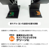 首振りストーブファン HEAT WAVY 2.0