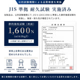 折りたたみ椅子 完成品 木製 軽量 コンパクト ダイニングチェア 1脚 2脚  4脚 セット