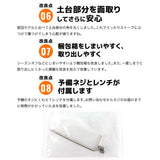 首振りストーブファン HEAT WAVY 2.0